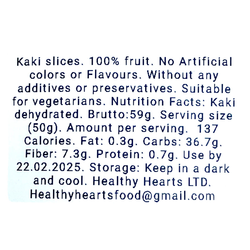 Healthy Hearts Kaki Fruit Dried Slices 60g