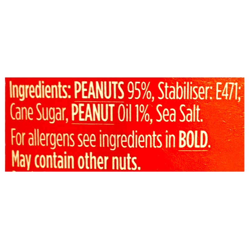 Sun Pat Crunchy Peanut Butter 300g