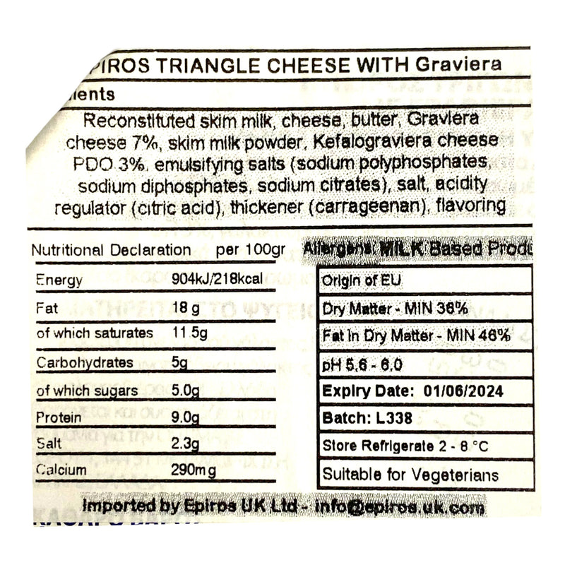 Epiros Triangle Cheese Graviera 140g